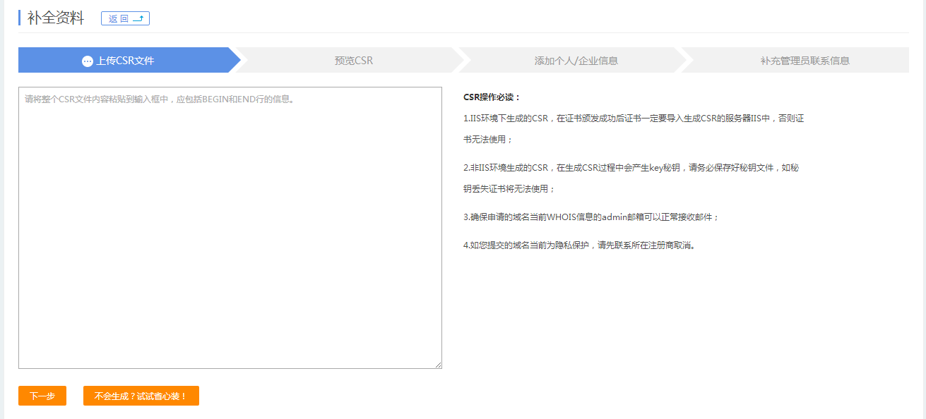 5b0e447c36b24.png 2.png