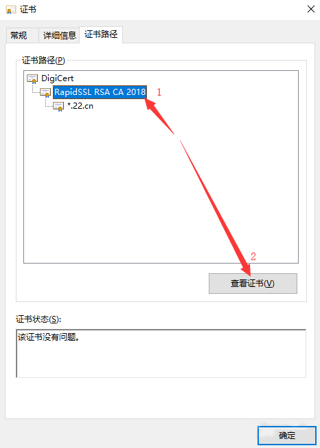 5b0fb36d67c6c.png 1112.png